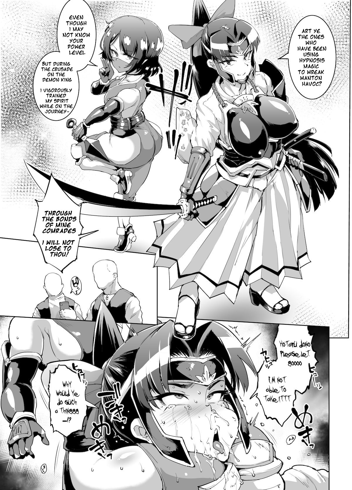 Hentai Manga Comic-HYPNO .APP FANTASIA-Read-31